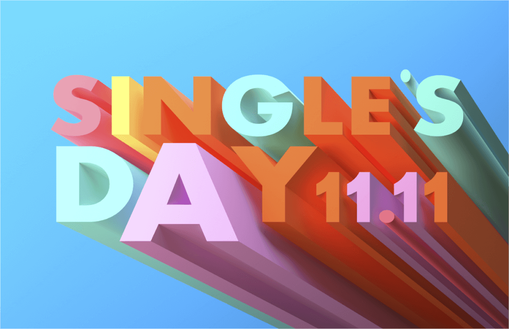 Singles Day and Holiday Readiness (updated)